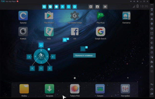 Nox App Player 7: идеальный эмулятор Android